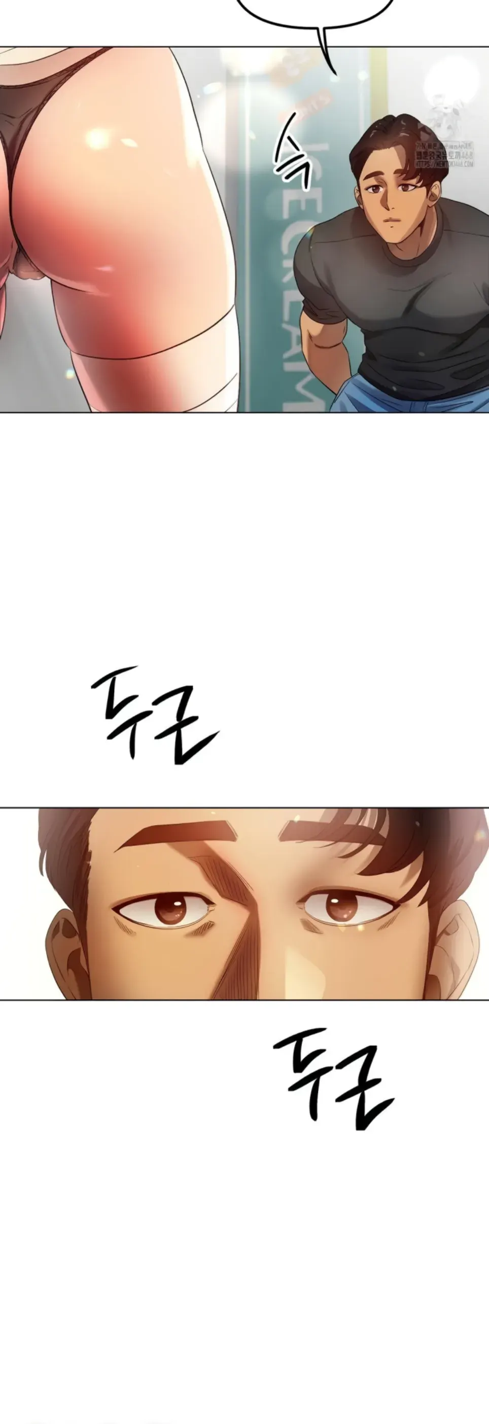 Do You Like to Exercise? - Chapter 32 28 Do You Like to Exercise? - Chapter 32 28