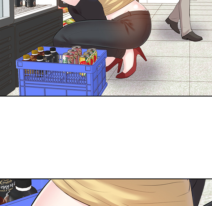 Daddy Long Legs - Chapter 2 99 Daddy Long Legs - Chapter 2 99