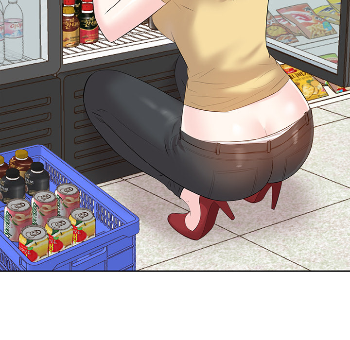 Daddy Long Legs - Chapter 2 97 Daddy Long Legs - Chapter 2 97