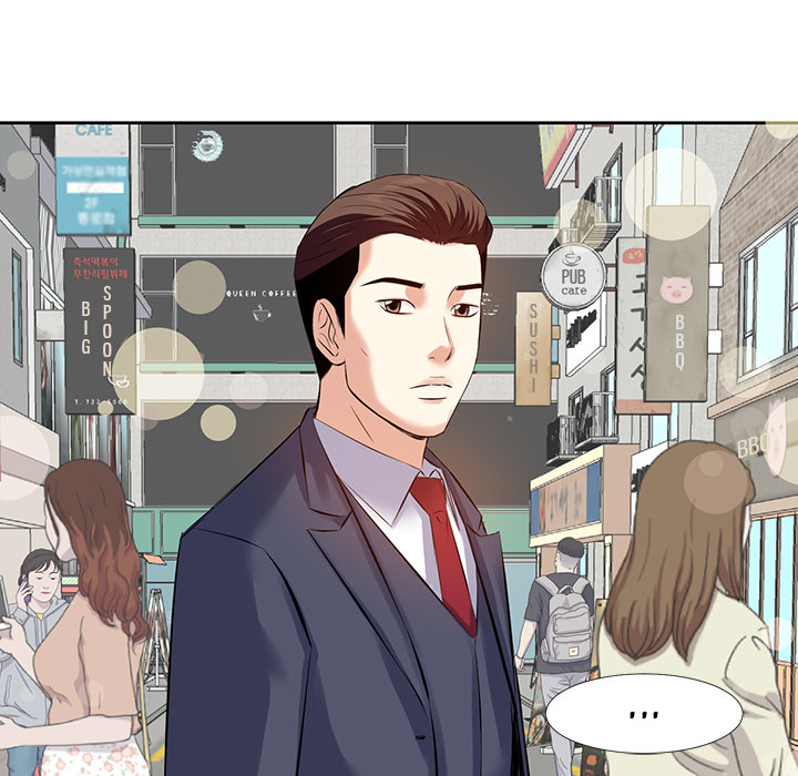 Daddy Long Legs - Chapter 2 23 Daddy Long Legs - Chapter 2 23