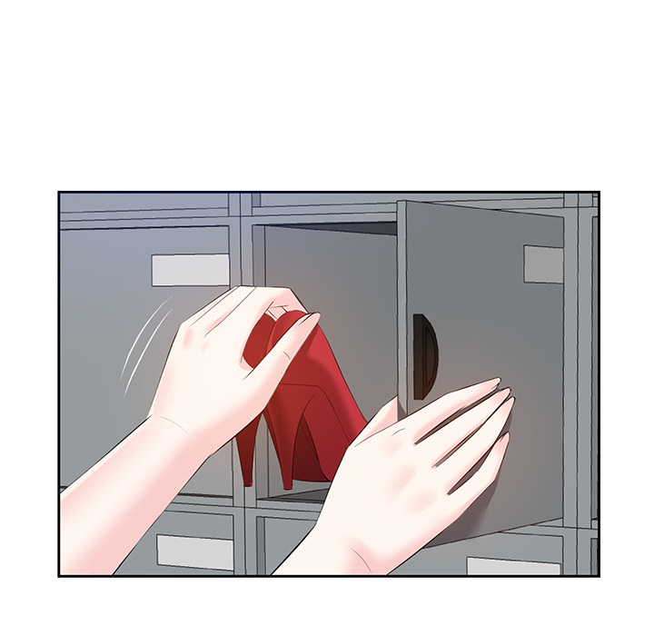 Daddy Long Legs - Chapter 2 67 Daddy Long Legs - Chapter 2 67