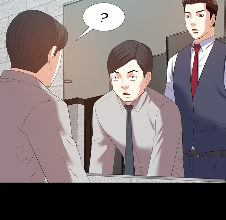 Daddy Long Legs - Chapter 2 40 Daddy Long Legs - Chapter 2 40