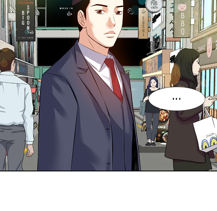 Daddy Long Legs - Chapter 2 57 Daddy Long Legs - Chapter 2 57