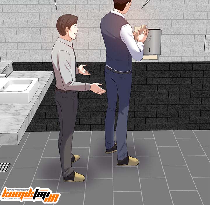 Daddy Long Legs - Chapter 2 54 Daddy Long Legs - Chapter 2 54