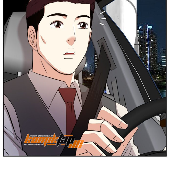 Daddy Long Legs - Chapter 39 21