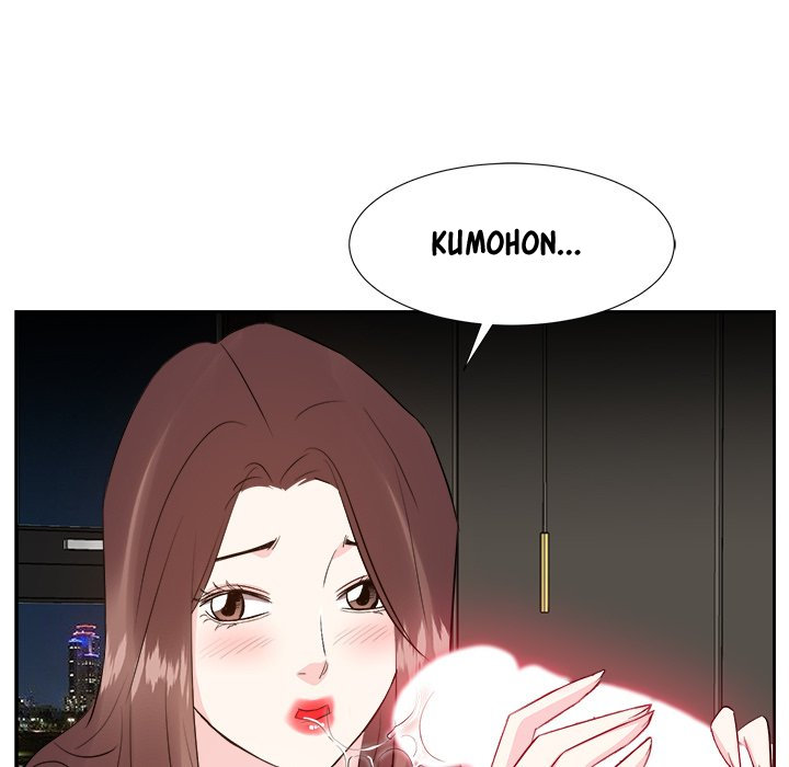 Daddy Long Legs - Chapter 39 42