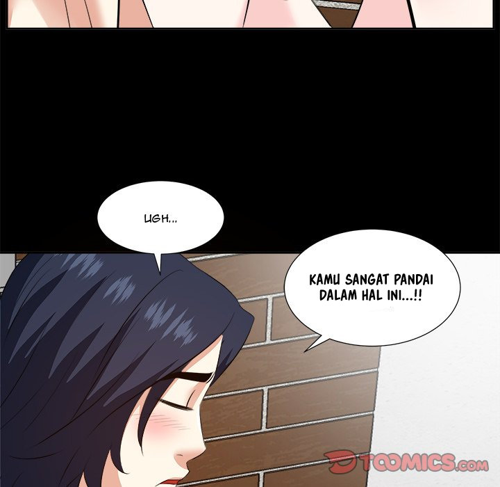 Daddy Long Legs - Chapter 30 76