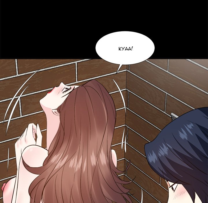 Daddy Long Legs - Chapter 30 59