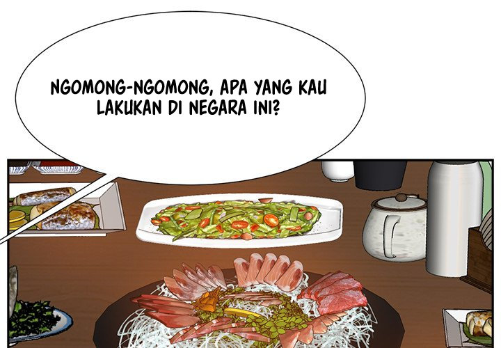 Daddy Long Legs - Chapter 18 5
