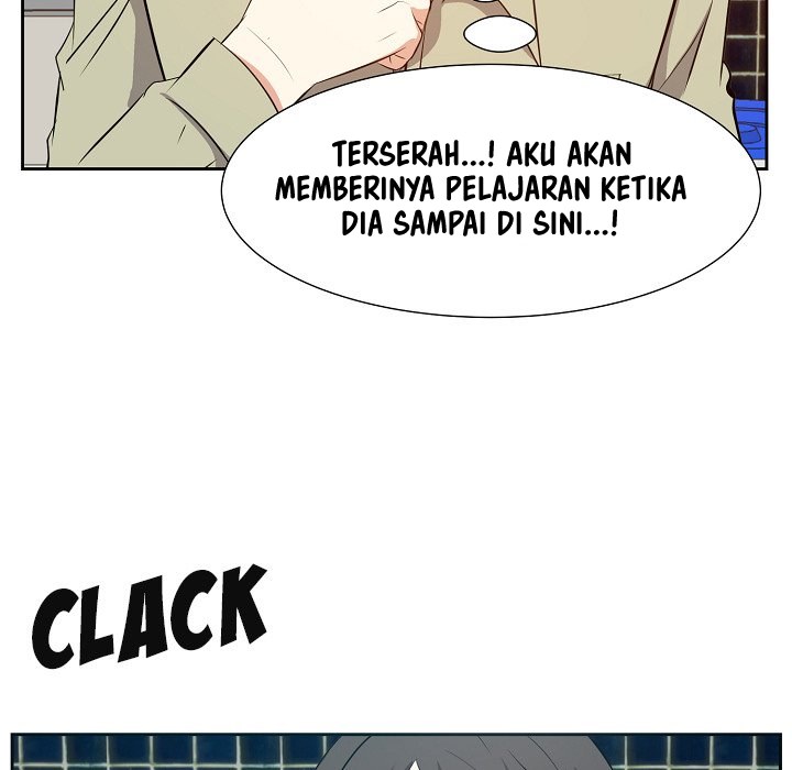 Daddy Long Legs - Chapter 13 123