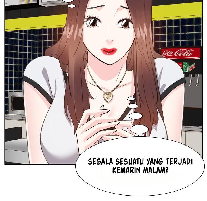Daddy Long Legs - Chapter 13 137