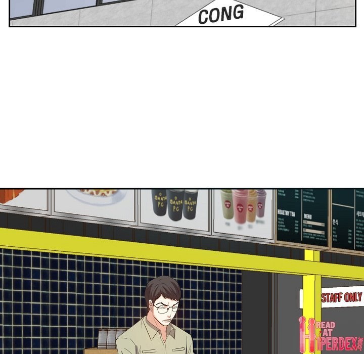 Daddy Long Legs - Chapter 13 118