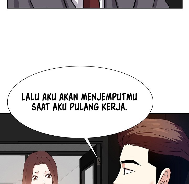 Daddy Long Legs - Chapter 13 74
