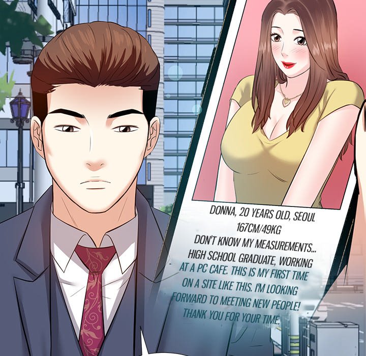 Daddy Long Legs - Chapter 6 89 Daddy Long Legs - Chapter 6 89