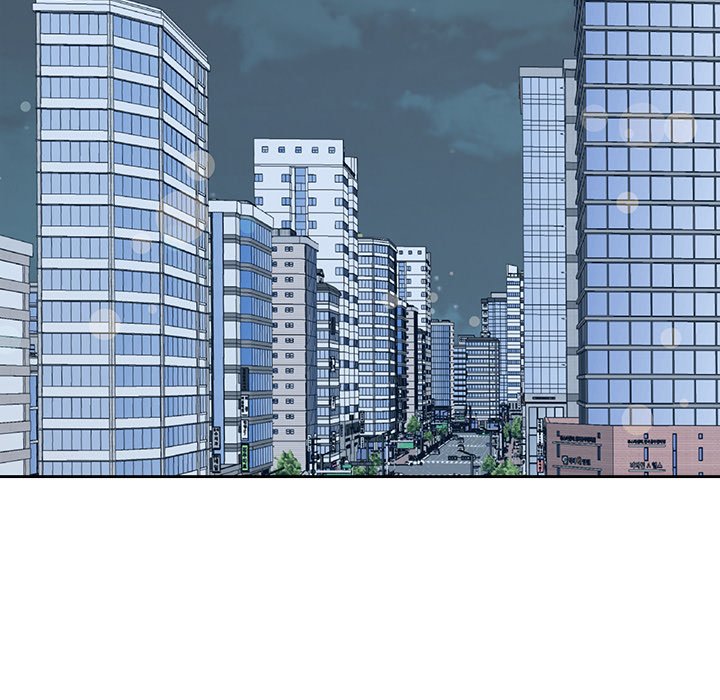 Daddy Long Legs - Chapter 6 86 Daddy Long Legs - Chapter 6 86