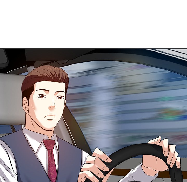 Daddy Long Legs - Chapter 6 25 Daddy Long Legs - Chapter 6 25