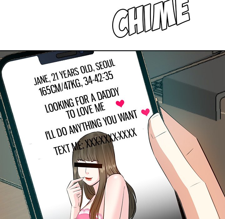 Daddy Long Legs - Chapter 6 12 Daddy Long Legs - Chapter 6 12