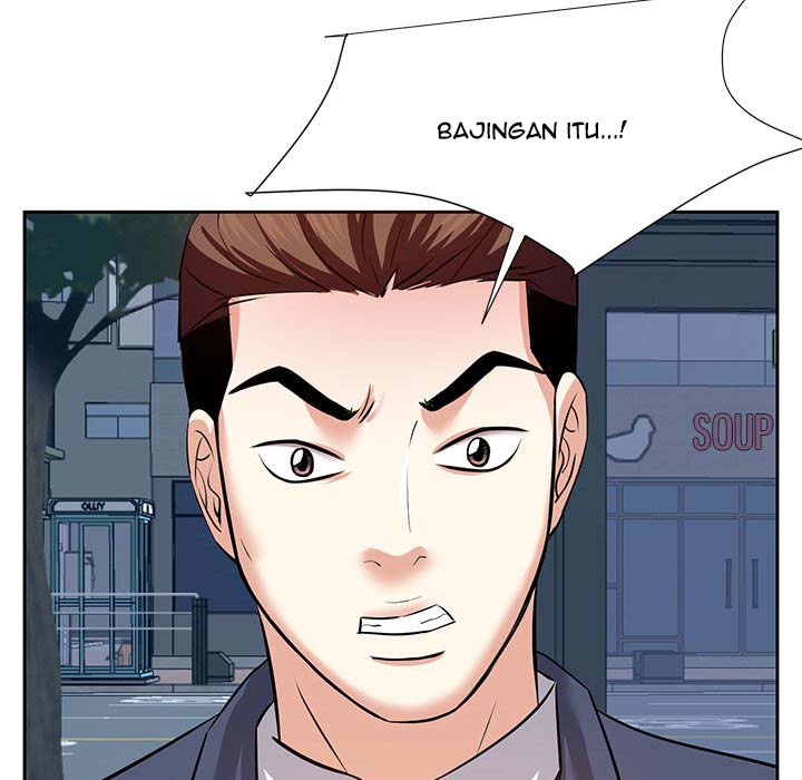 Daddy Long Legs - Chapter 6 126 Daddy Long Legs - Chapter 6 126