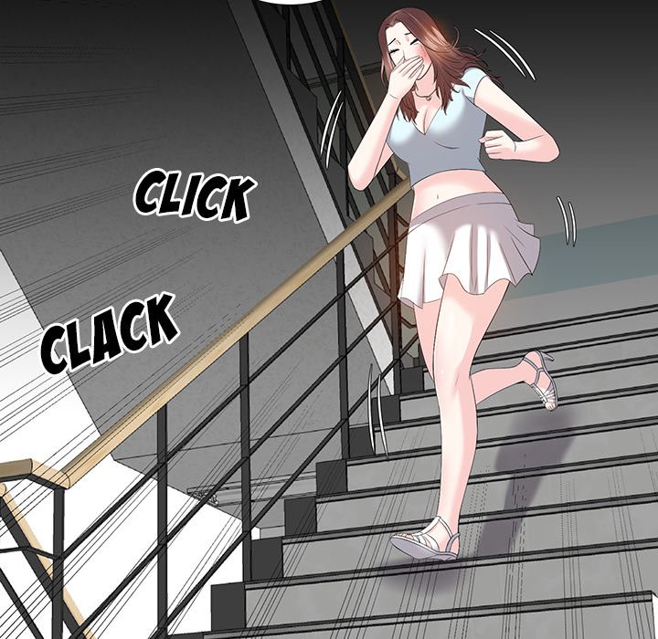 Daddy Long Legs - Chapter 6 69 Daddy Long Legs - Chapter 6 69