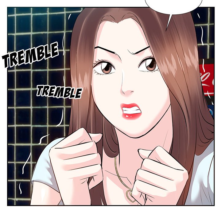 Daddy Long Legs - Chapter 4 88