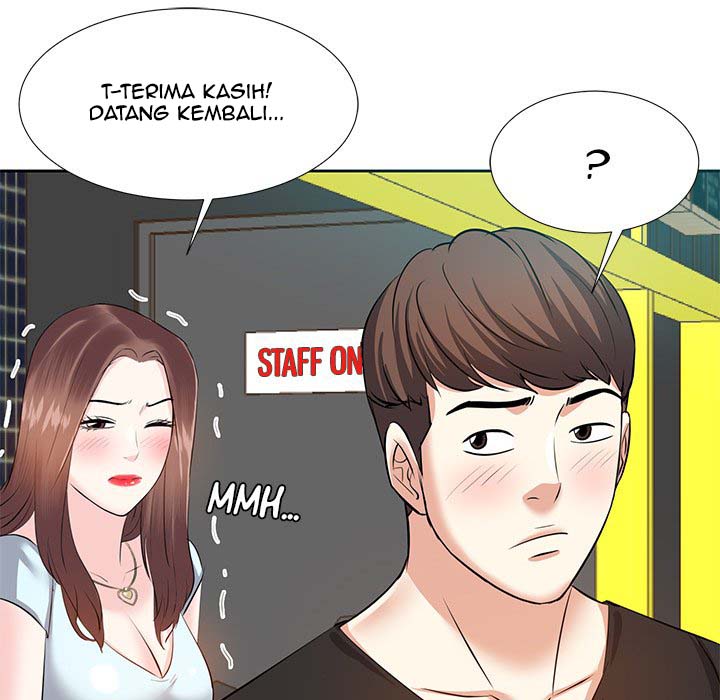 Daddy Long Legs - Chapter 4 82