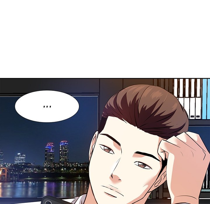 Daddy Long Legs - Chapter 4 9