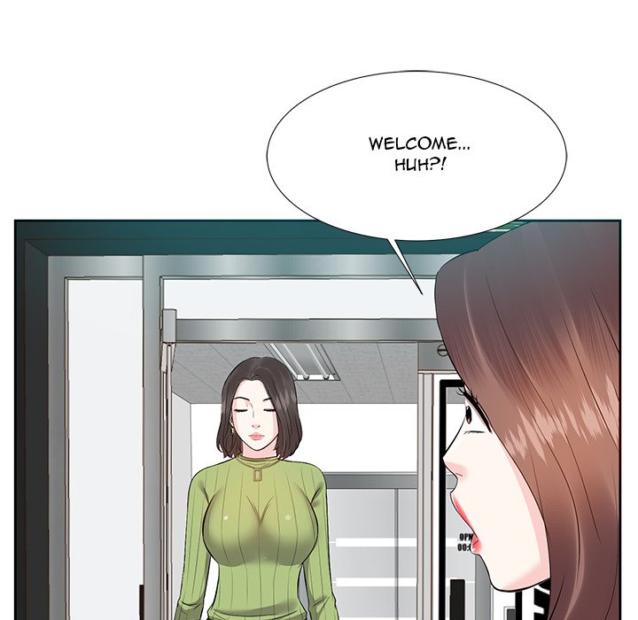 Daddy Long Legs - Chapter 4 92