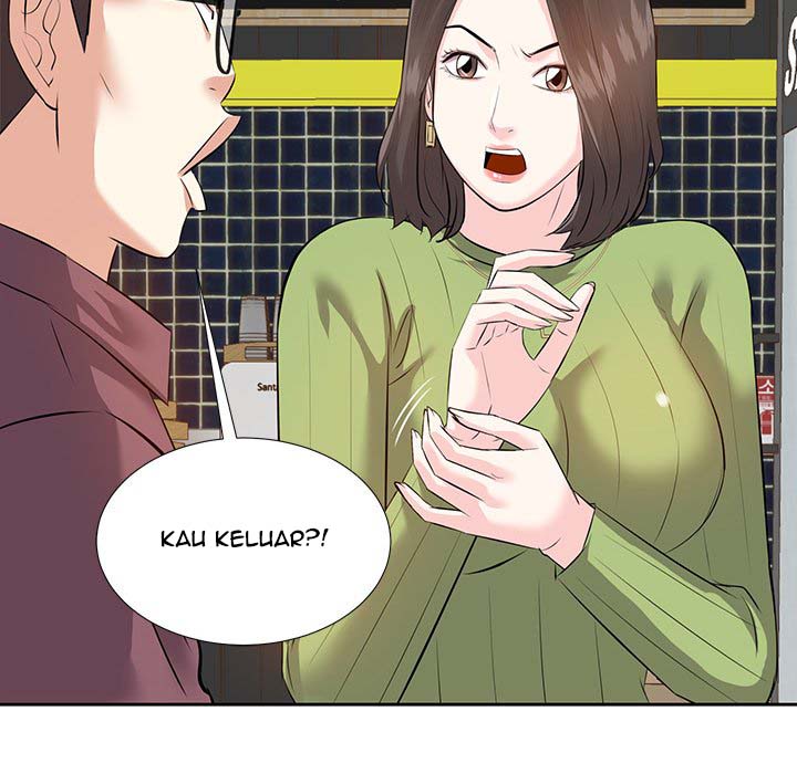 Daddy Long Legs - Chapter 4 106