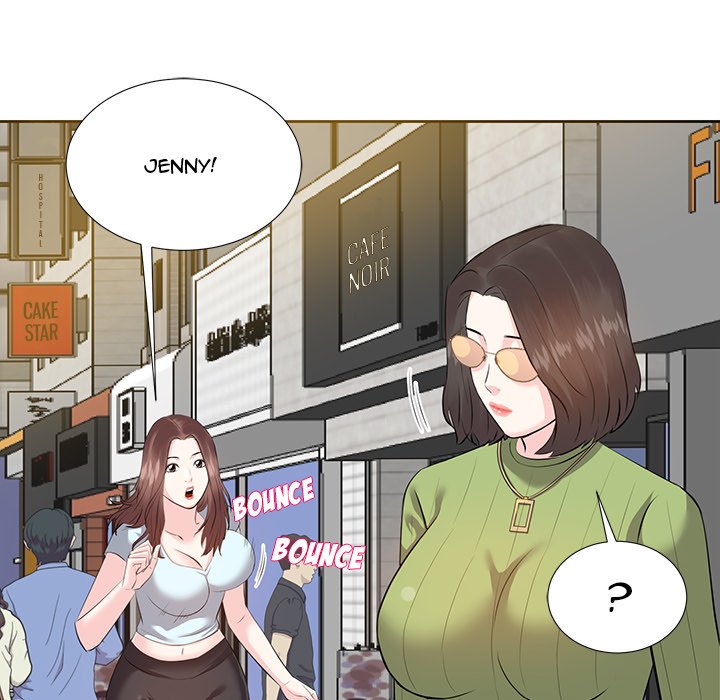 Daddy Long Legs - Chapter 4 116