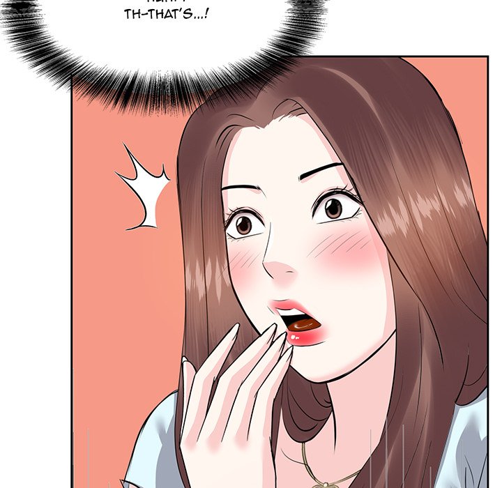 Daddy Long Legs - Chapter 4 73