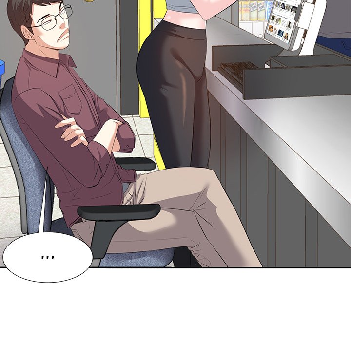 Daddy Long Legs - Chapter 4 42