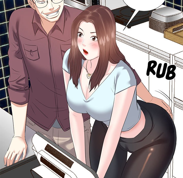 Daddy Long Legs - Chapter 4 54