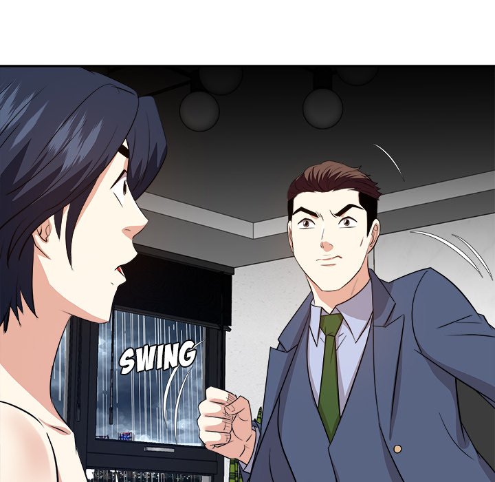 Daddy Long Legs - Chapter 46 31