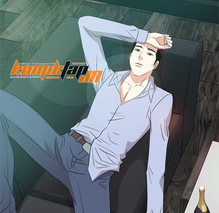 Daddy Long Legs - Chapter 46 121