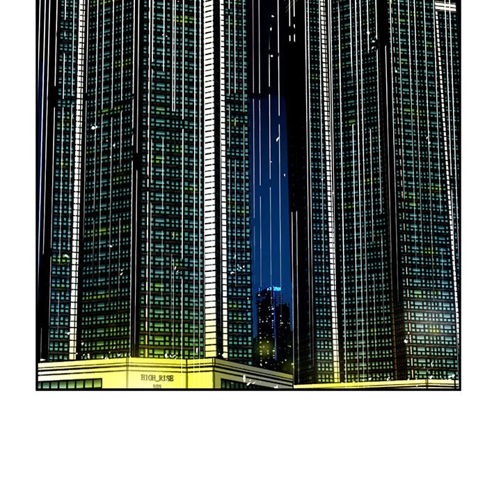 Daddy Long Legs - Chapter 46 15