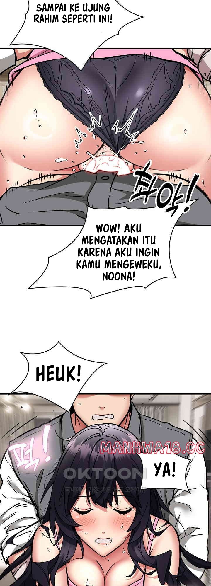 Driver in the New City - Chapter 48 9