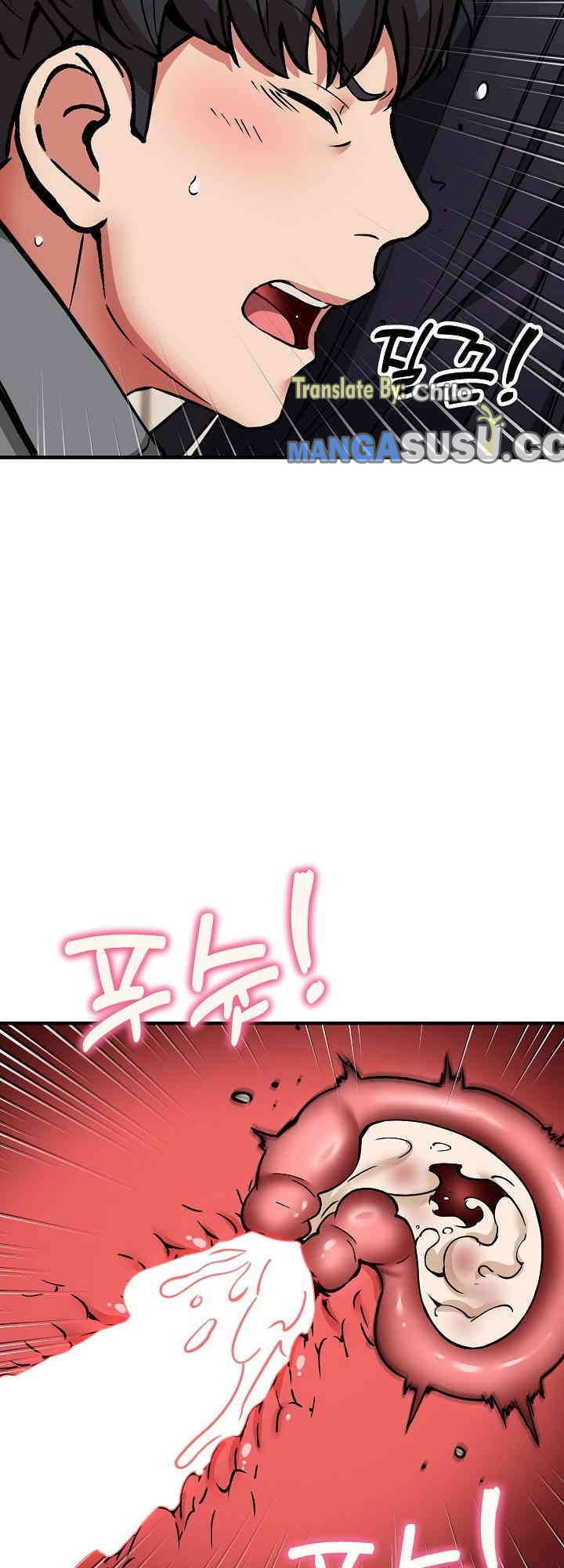 Driver in the New City - Chapter 48 22