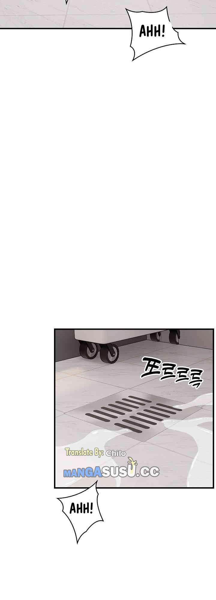 Driver in the New City - Chapter 48 42