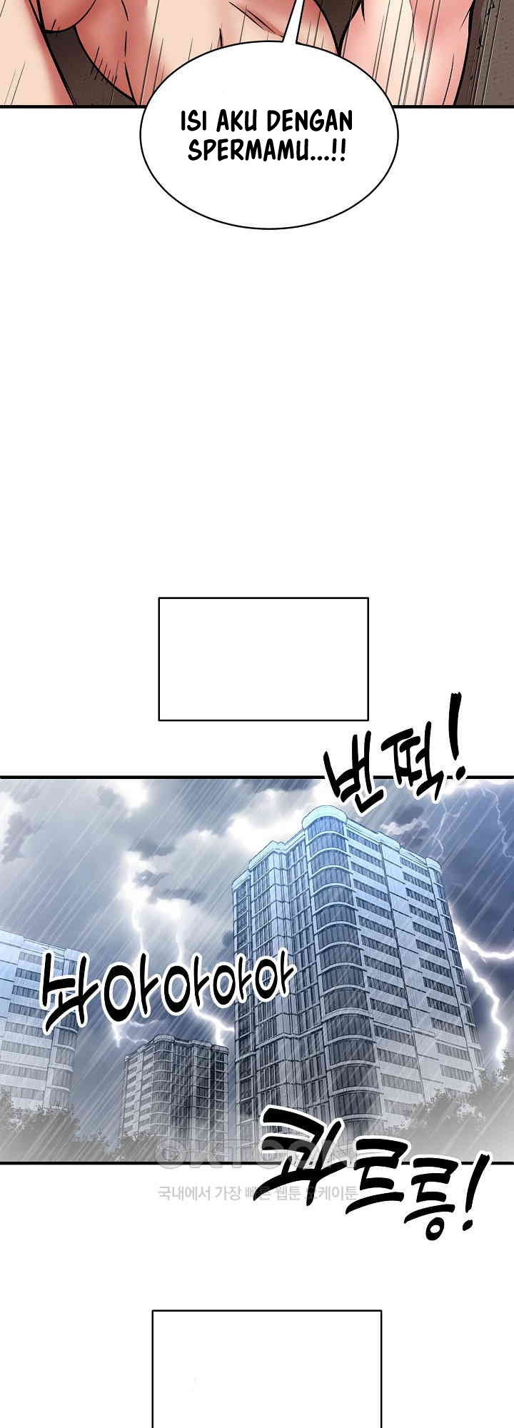 Driver in the New City - Chapter 48 47