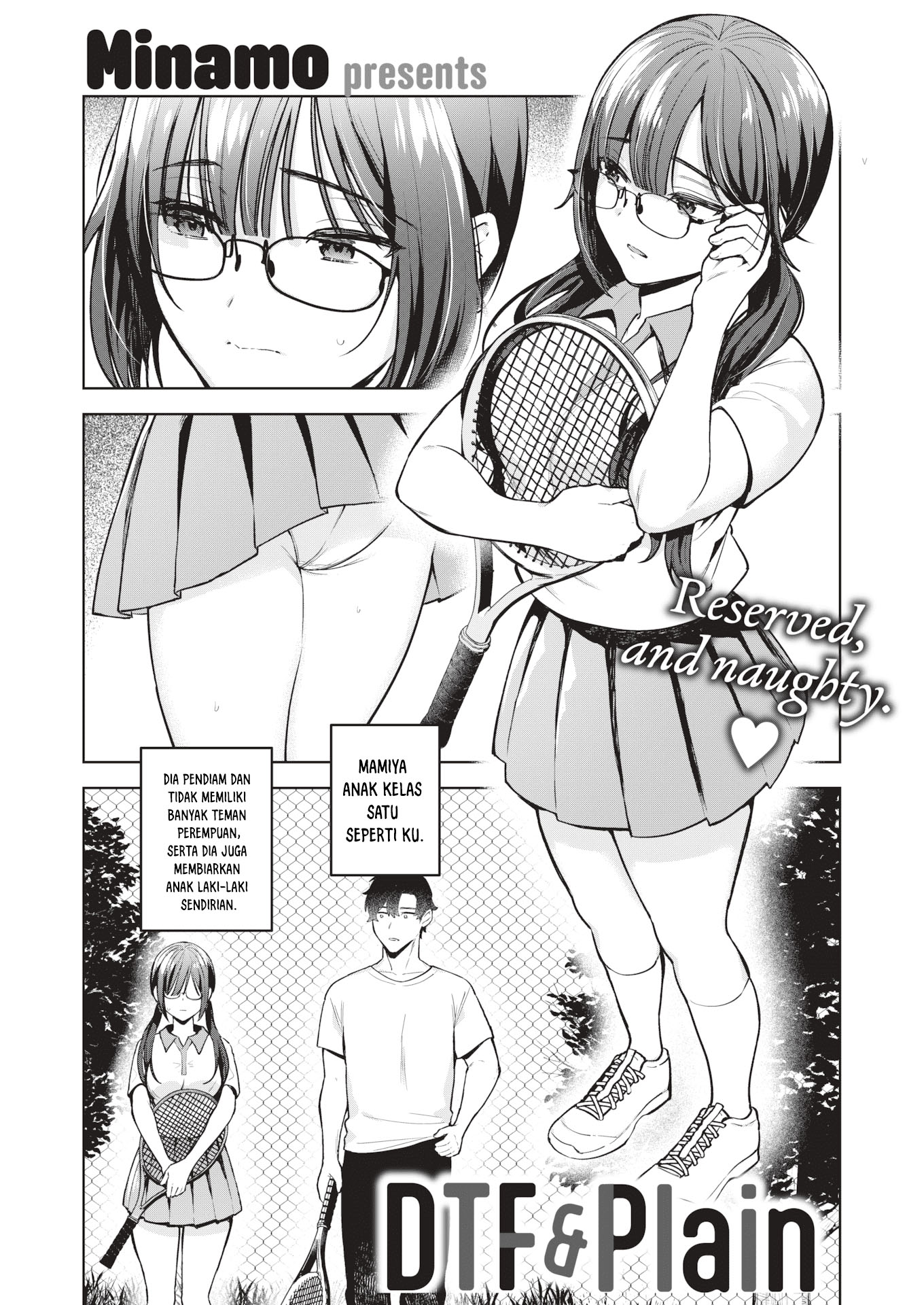 DTF &#038; Plain - Chapter 1 3