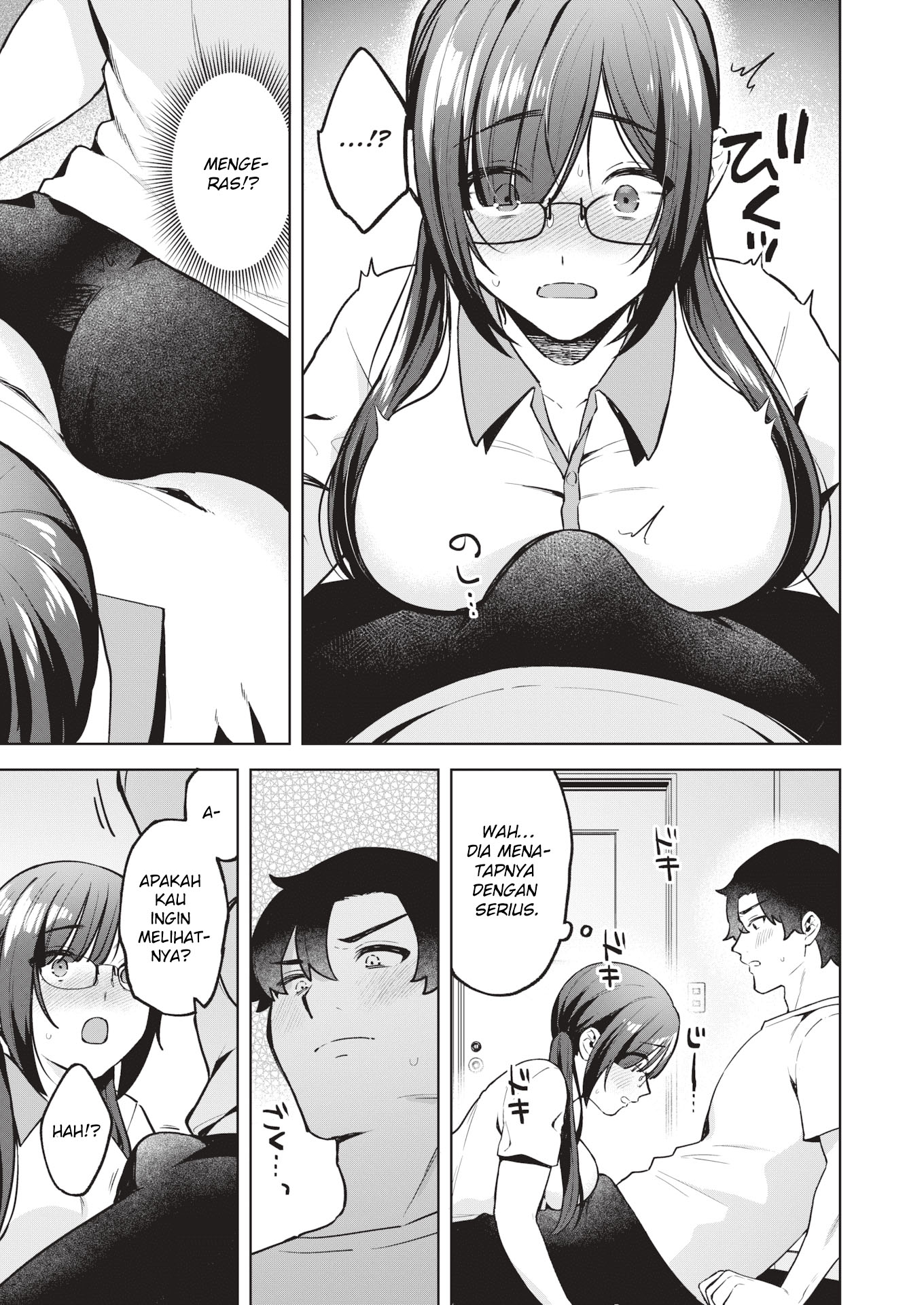 DTF &#038; Plain - Chapter 1 12