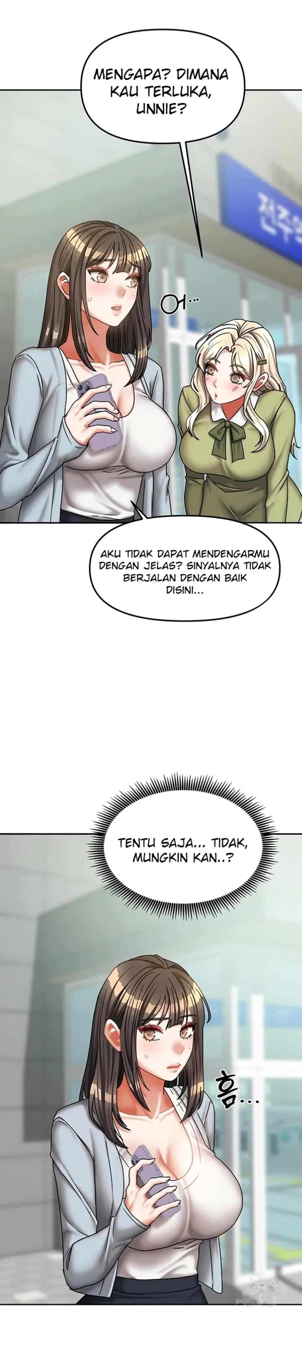 Duplex House - Chapter 20 19