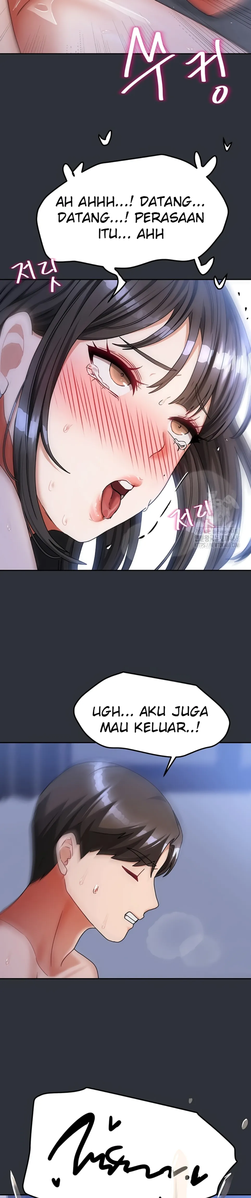 Duplex House - Chapter 16 27