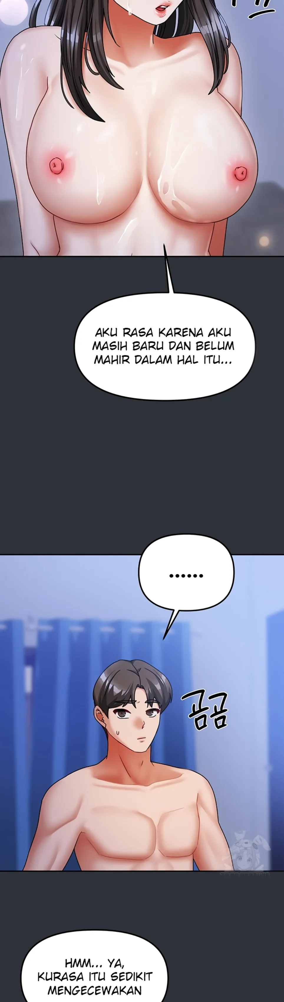 Duplex House - Chapter 16 33