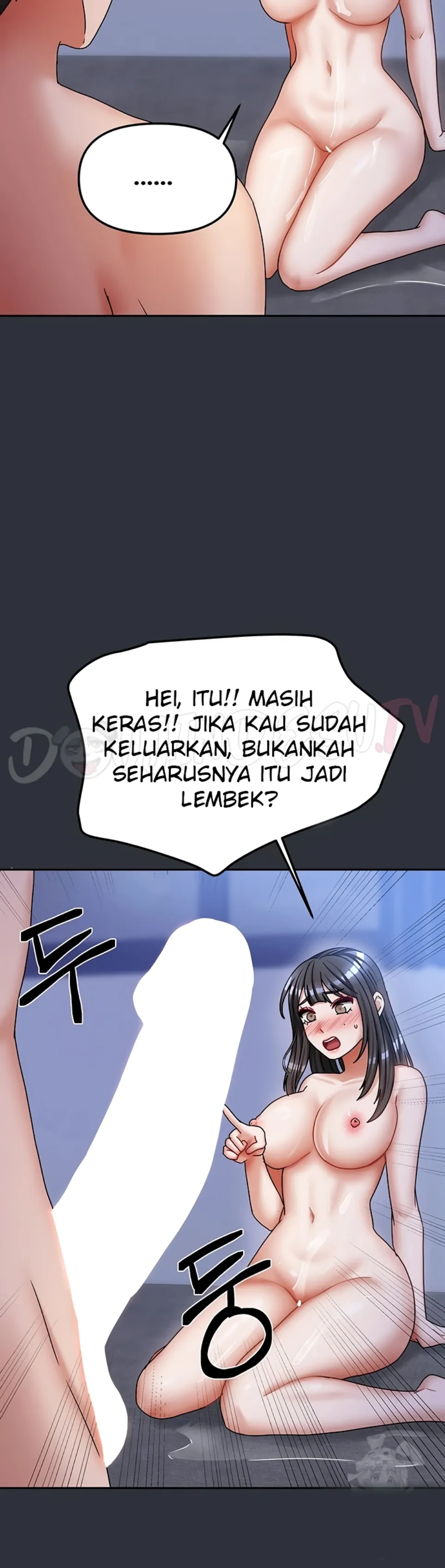 Duplex House - Chapter 16 31