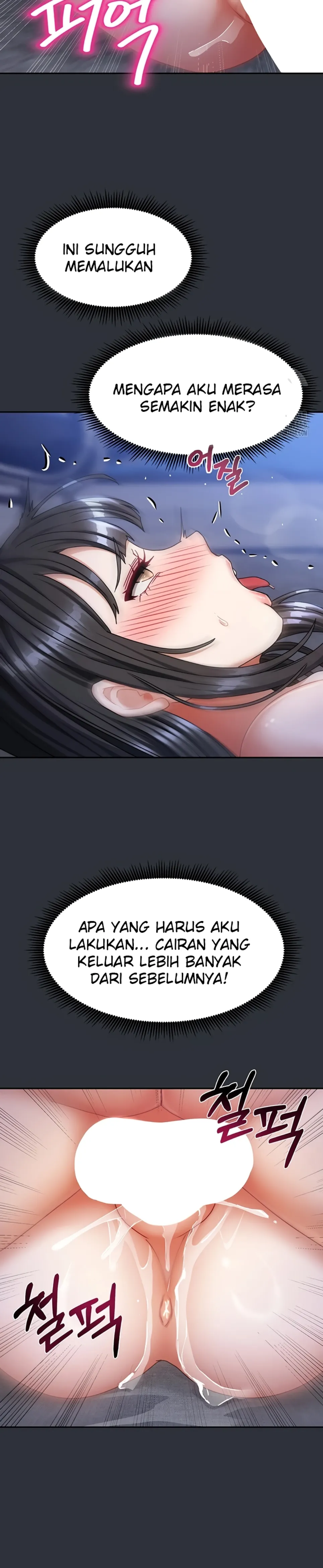 Duplex House - Chapter 16 18