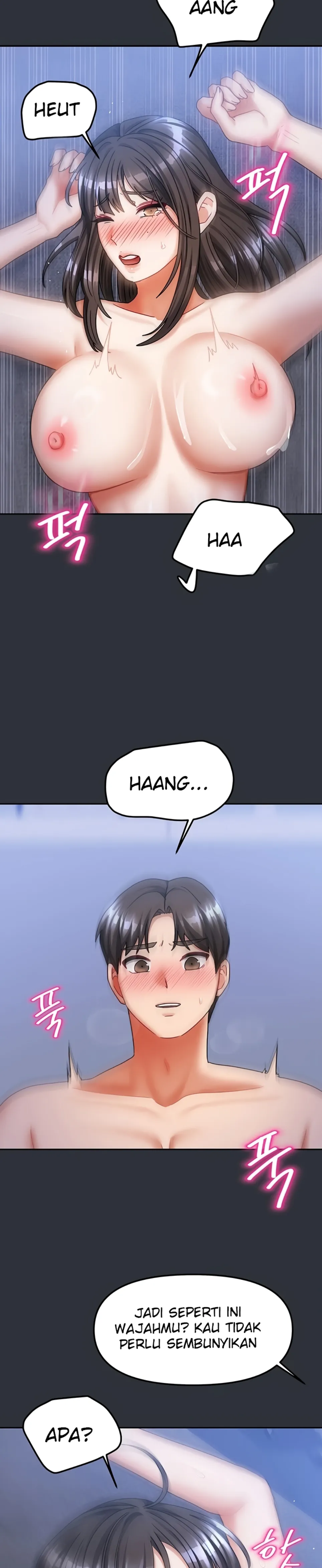 Duplex House - Chapter 16 14