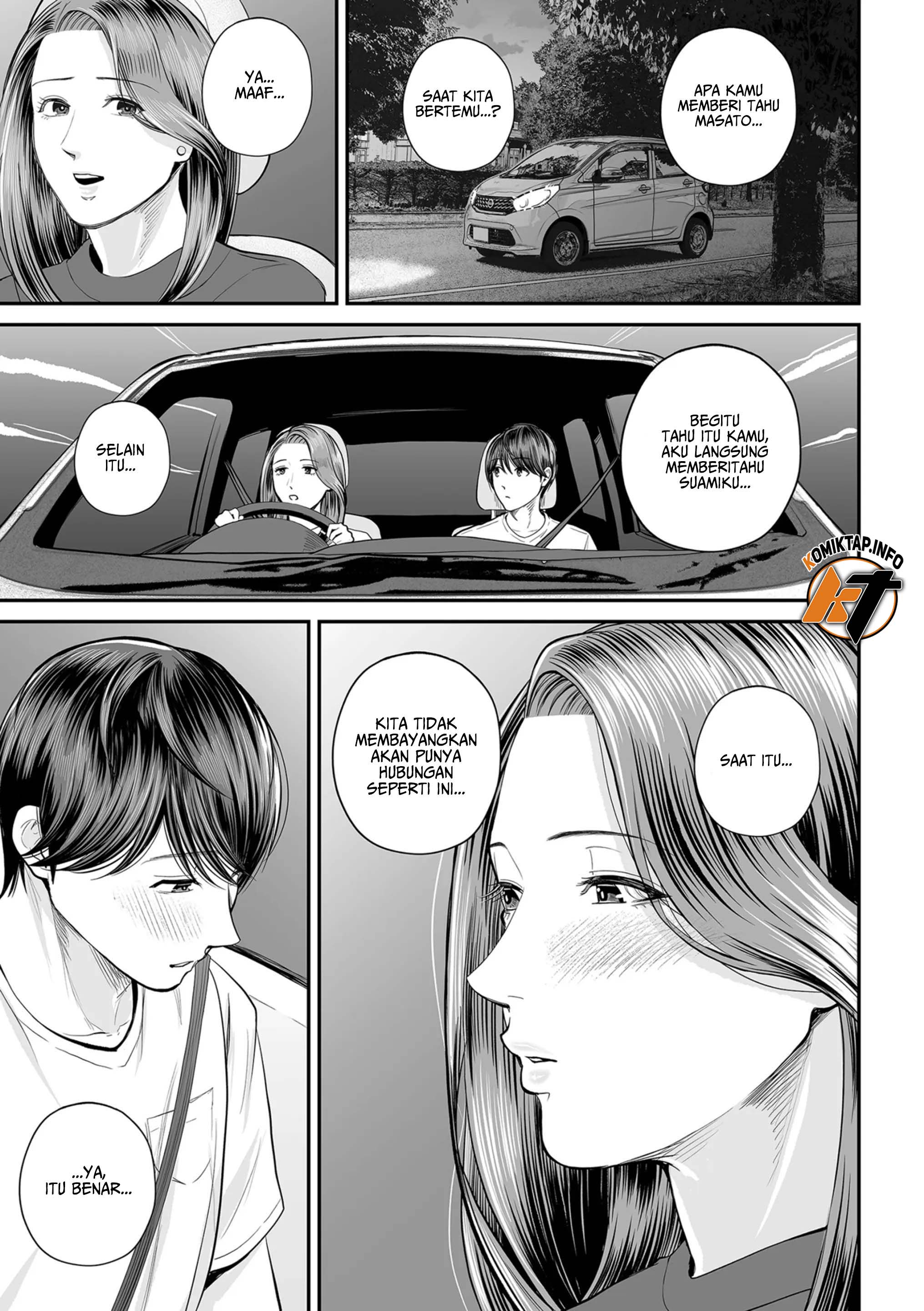 Eigyou saki no Yuuko-san - Chapter 2 12 Eigyou saki no Yuuko-san - Chapter 2 12