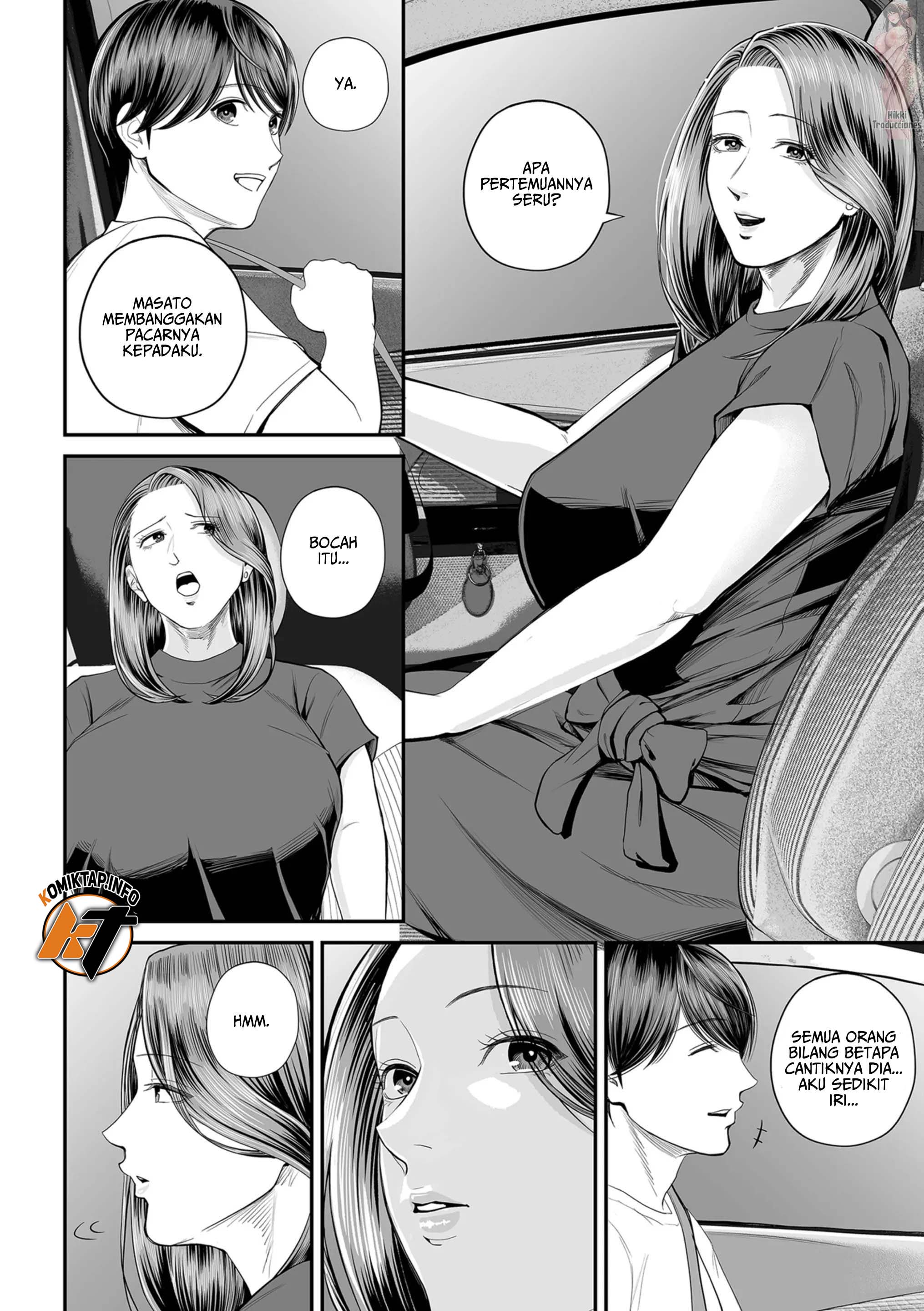 Eigyou saki no Yuuko-san - Chapter 2 11 Eigyou saki no Yuuko-san - Chapter 2 11