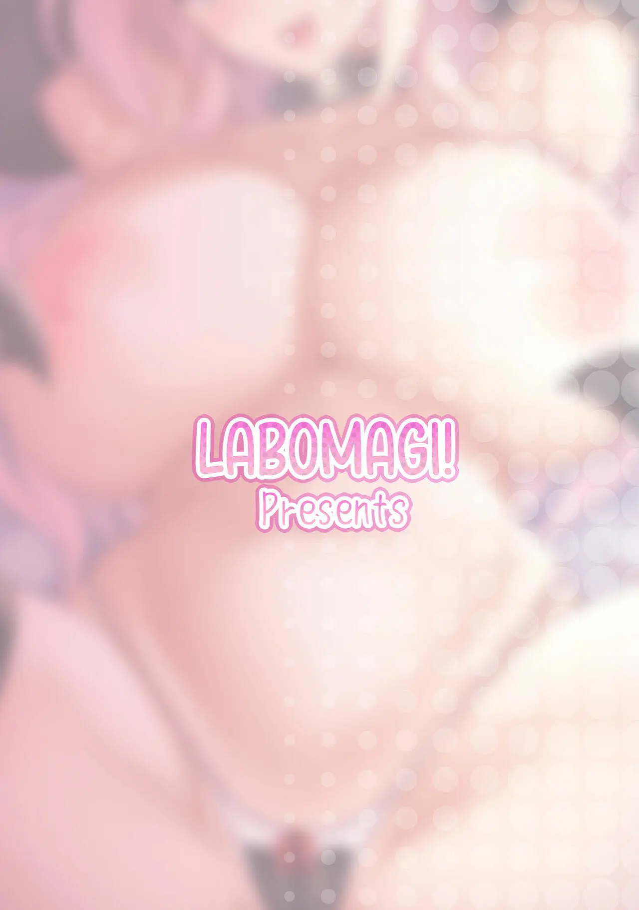 Ecchi na Onee-san wa, Suki desu ka - Chapter 4 51